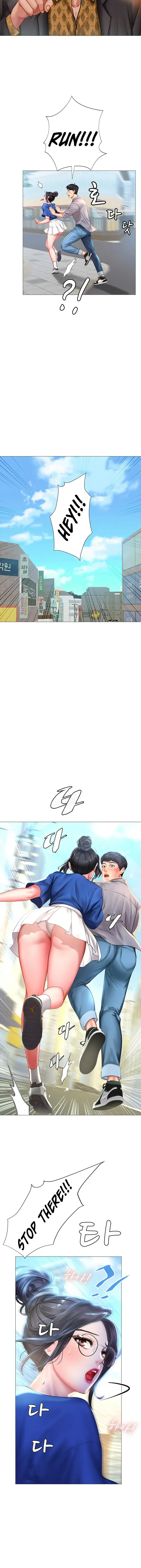 Should I Study At Noryangjin Chapter 37 - Page 20