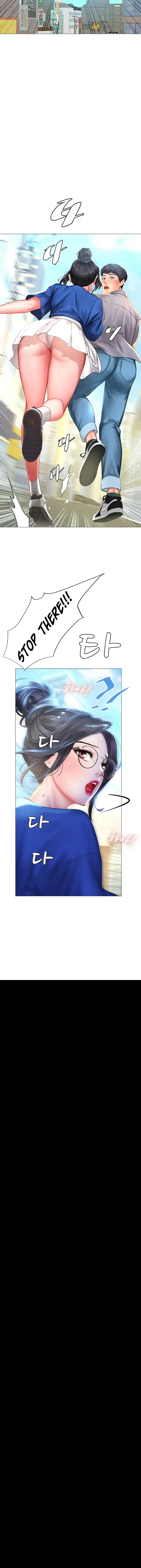 Should I Study At Noryangjin Chapter 37 - Page 21