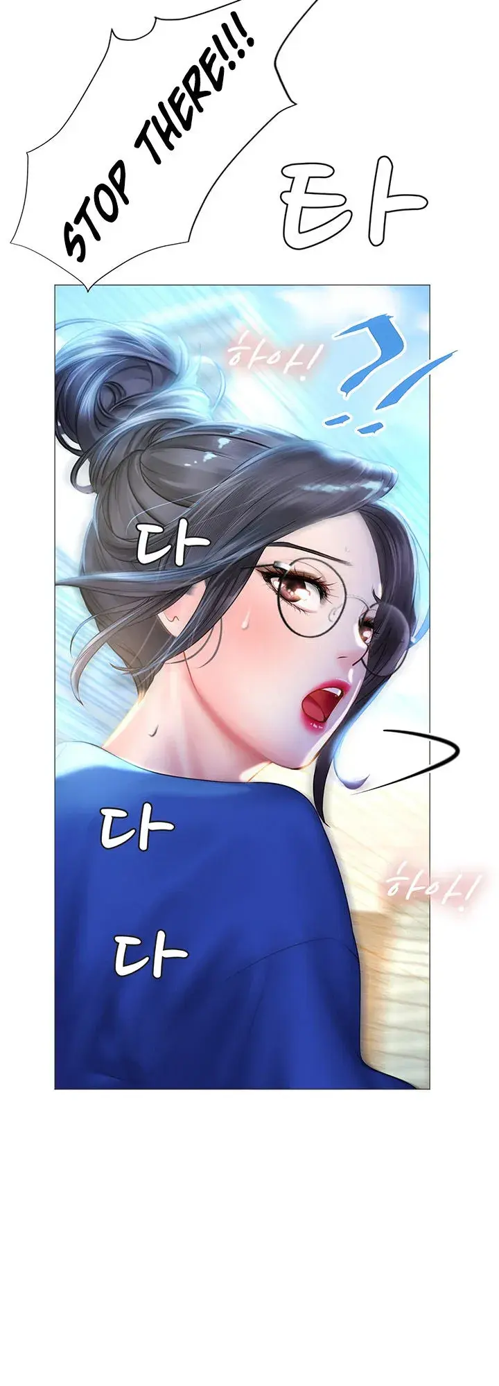 Should I Study At Noryangjin Chapter 37 - Page 22