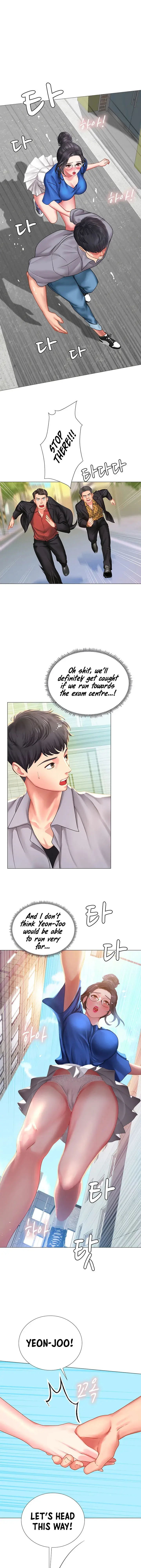Should I Study At Noryangjin Chapter 37 - Page 23