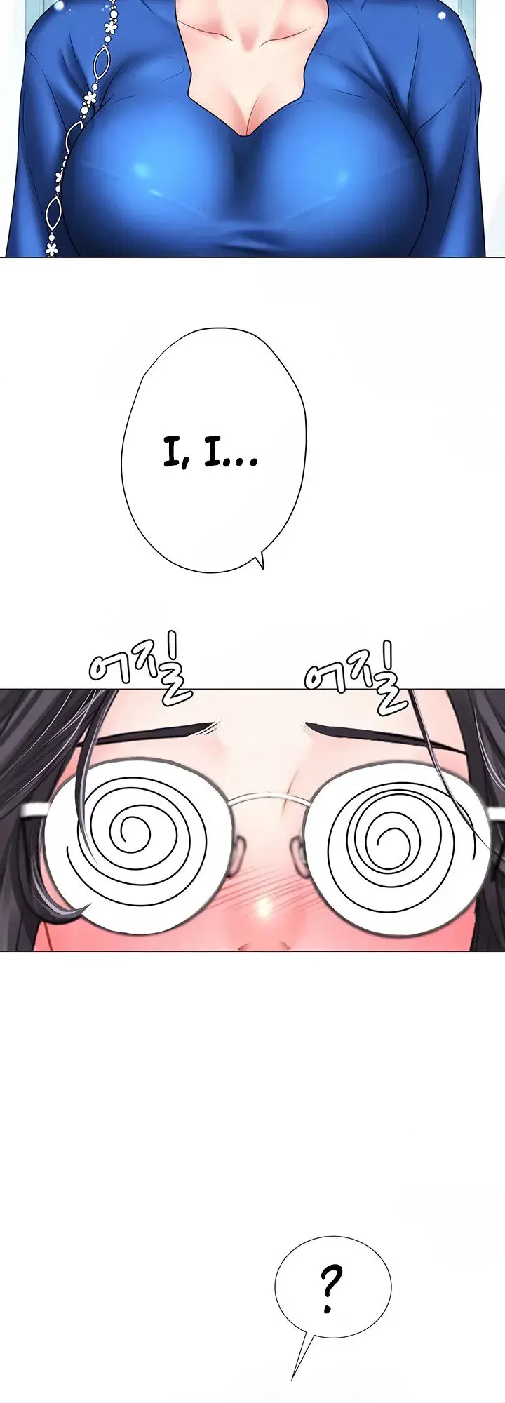 Should I Study At Noryangjin Chapter 37 - Page 7