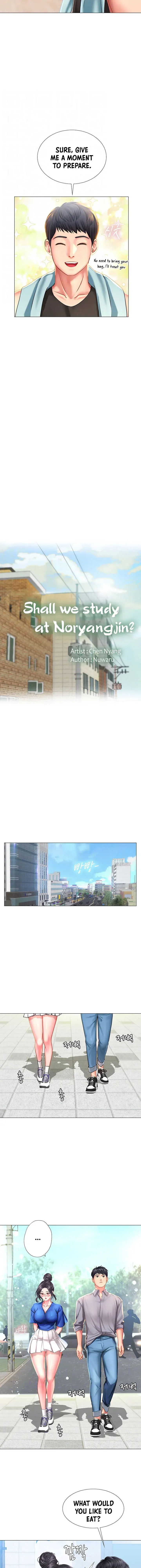 Should I Study At Noryangjin Chapter 37 - Page 9