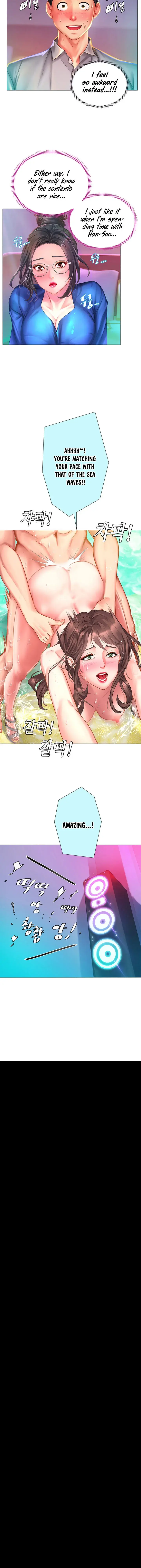 Should I Study At Noryangjin Chapter 38 - Page 32
