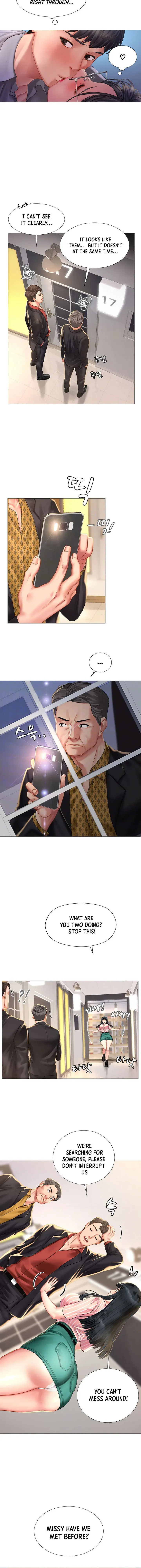 Should I Study At Noryangjin Chapter 39 - Page 10