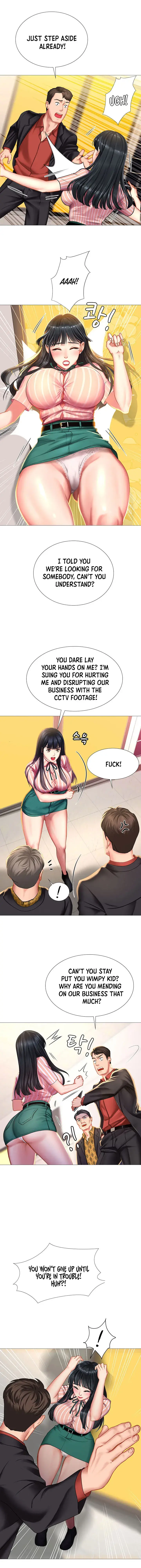 Should I Study At Noryangjin Chapter 39 - Page 17
