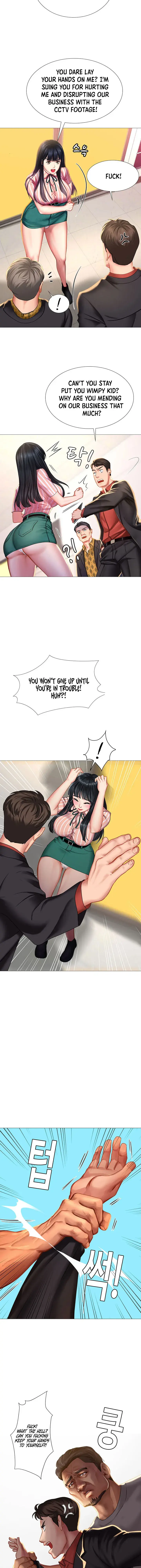 Should I Study At Noryangjin Chapter 39 - Page 18