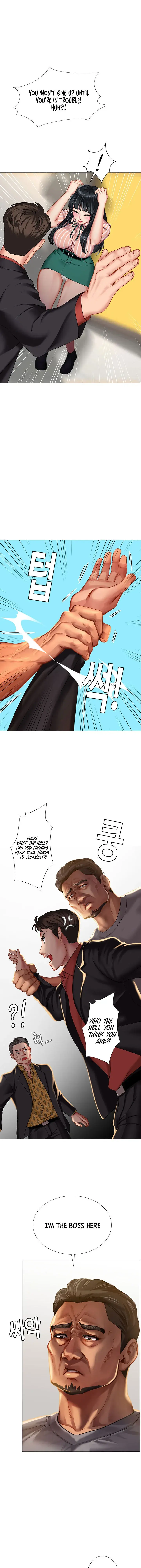 Should I Study At Noryangjin Chapter 39 - Page 19