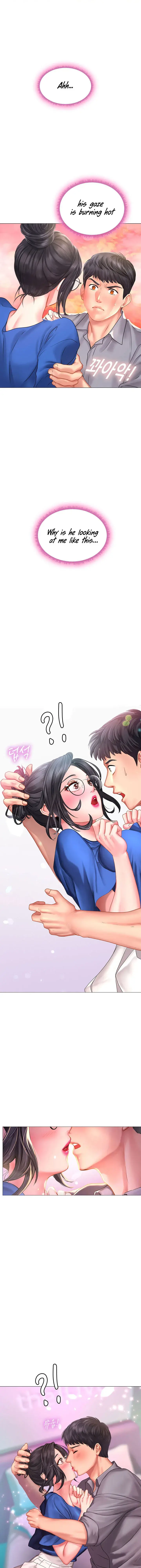 Should I Study At Noryangjin Chapter 39 - Page 2