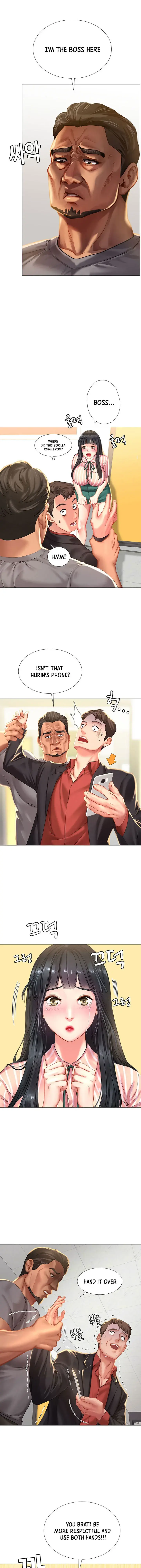 Should I Study At Noryangjin Chapter 39 - Page 21
