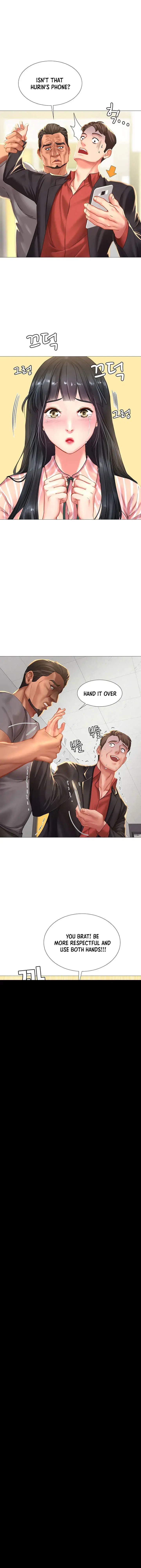 Should I Study At Noryangjin Chapter 39 - Page 22