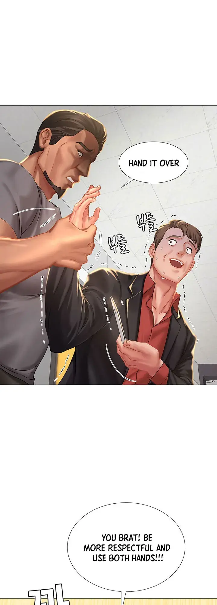 Should I Study At Noryangjin Chapter 39 - Page 23