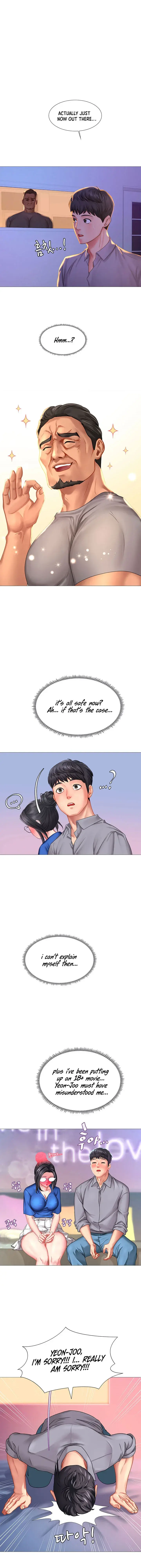 Should I Study At Noryangjin Chapter 39 - Page 29