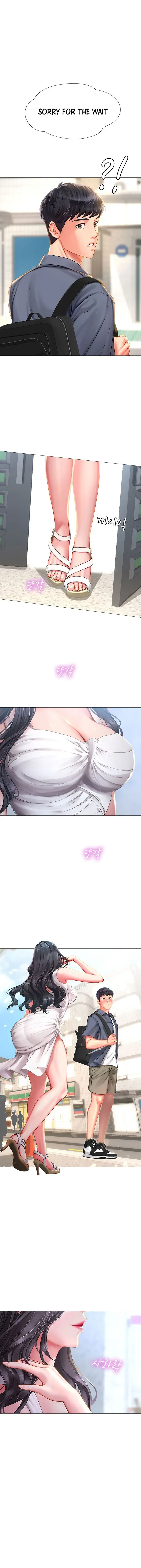 Should I Study At Noryangjin Chapter 39 - Page 42