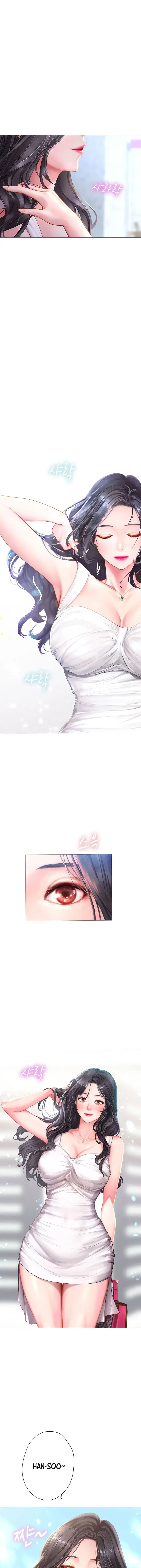 Should I Study At Noryangjin Chapter 39 - Page 44