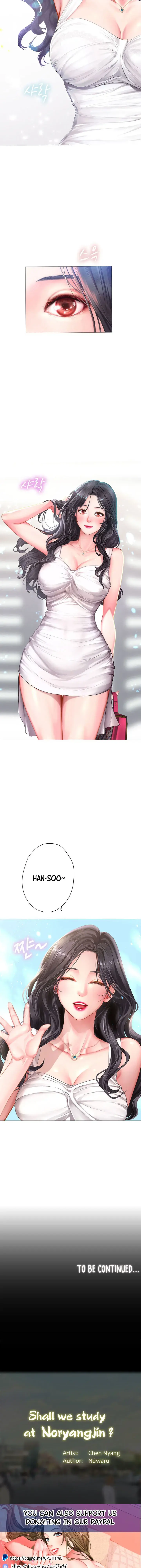 Should I Study At Noryangjin Chapter 39 - Page 45