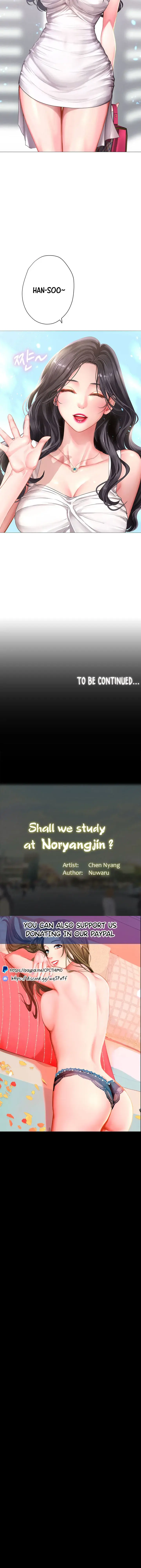 Should I Study At Noryangjin Chapter 39 - Page 46