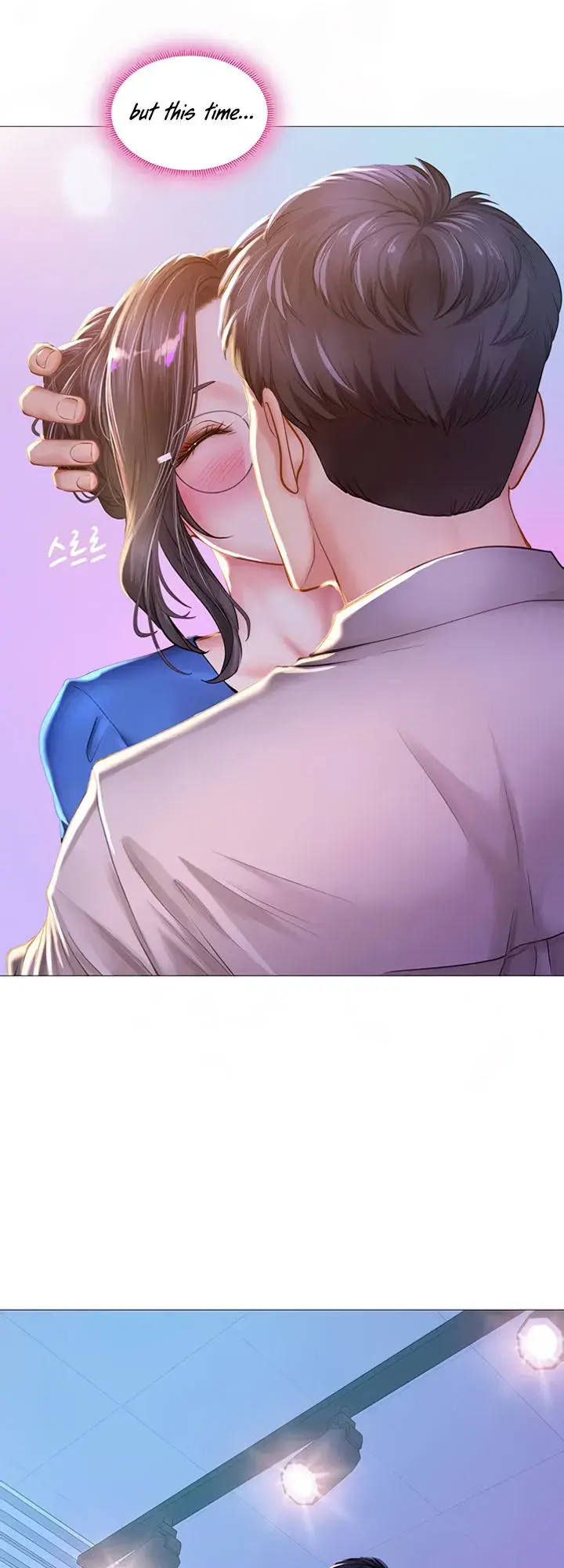 Should I Study At Noryangjin Chapter 39 - Page 7