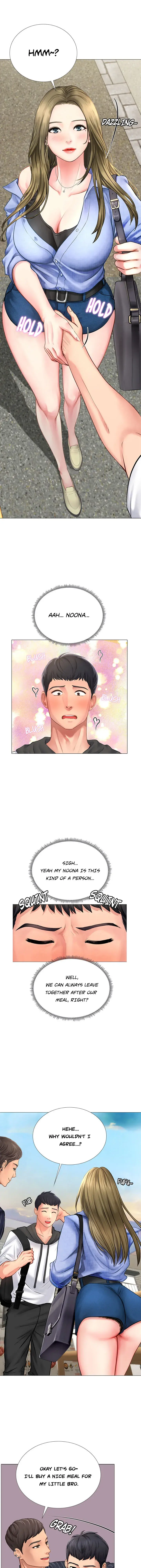 Should I Study At Noryangjin Chapter 4 - Page 12