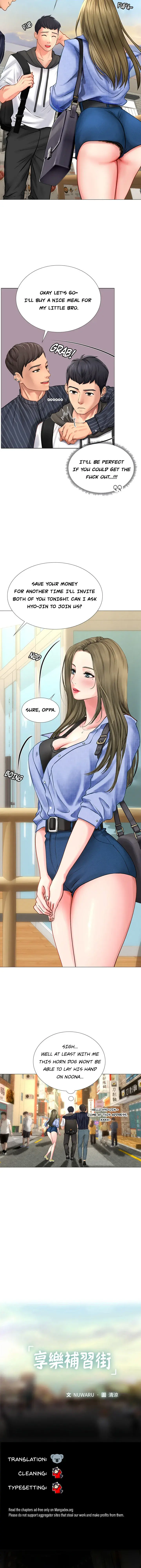 Should I Study At Noryangjin Chapter 4 - Page 14