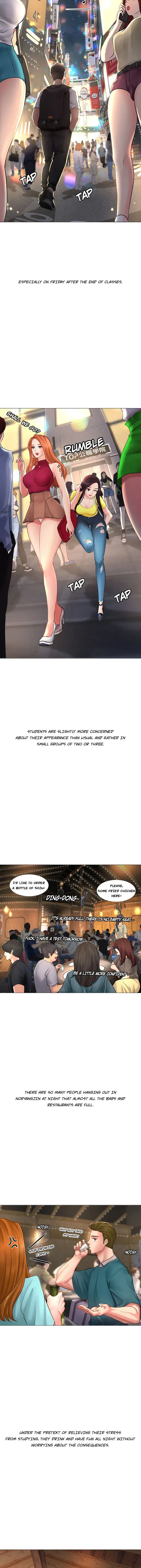 Should I Study At Noryangjin Chapter 4 - Page 17