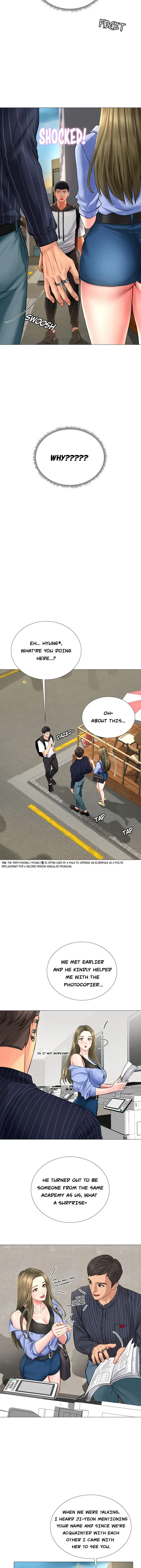 Should I Study At Noryangjin Chapter 4 - Page 2