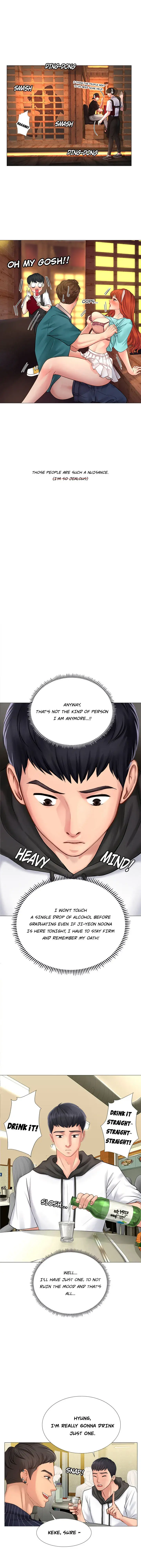 Should I Study At Noryangjin Chapter 4 - Page 22