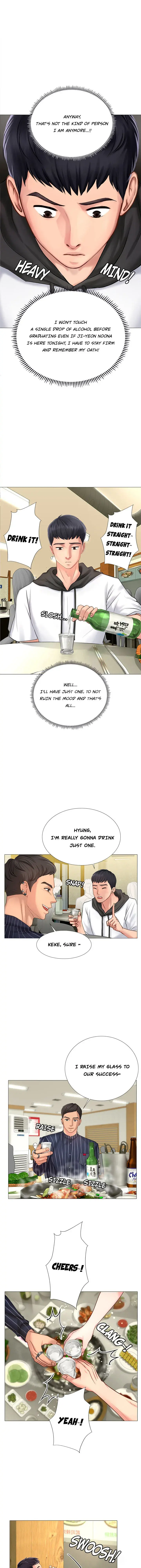 Should I Study At Noryangjin Chapter 4 - Page 23
