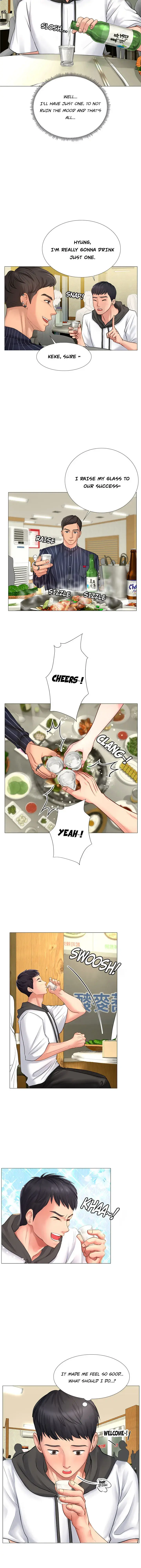 Should I Study At Noryangjin Chapter 4 - Page 24