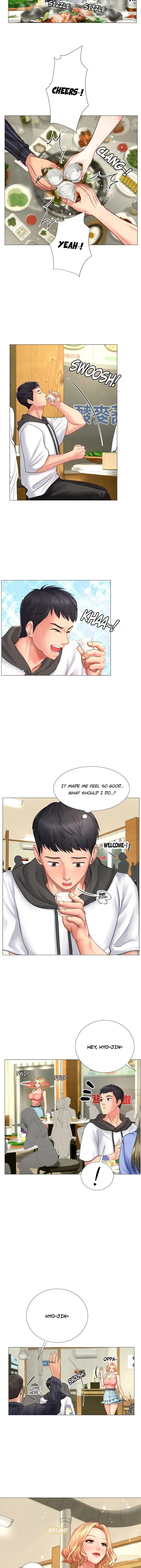Should I Study At Noryangjin Chapter 4 - Page 25