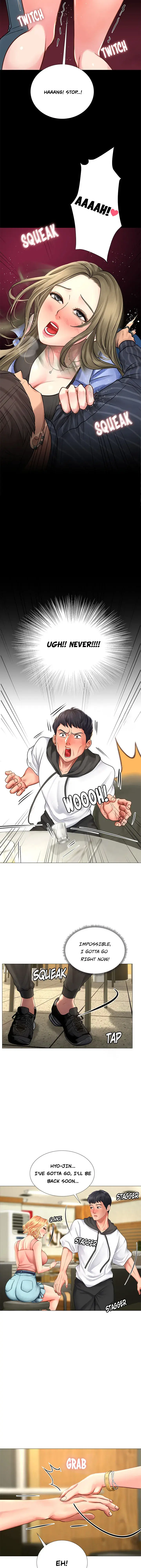 Should I Study At Noryangjin Chapter 4 - Page 46