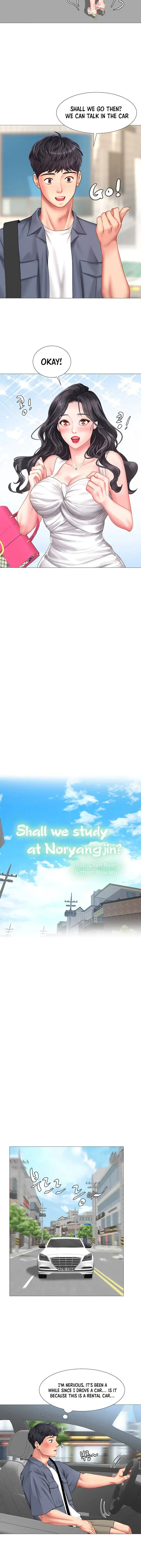 Should I Study At Noryangjin Chapter 40 - Page 13
