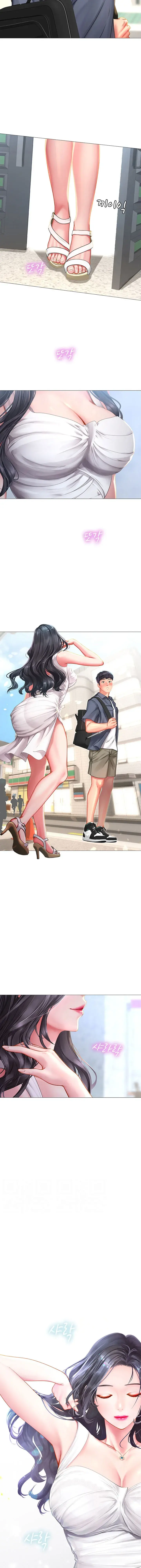 Should I Study At Noryangjin Chapter 40 - Page 2