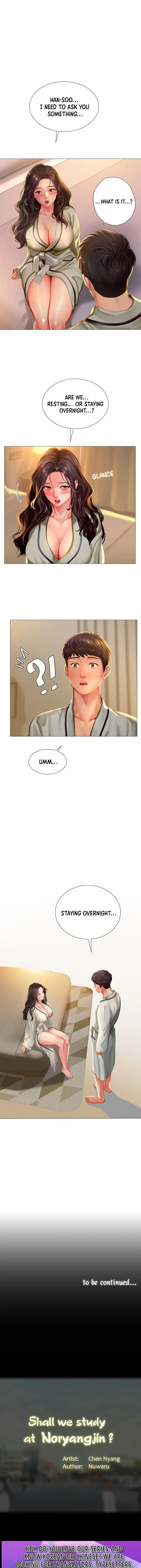 Should I Study At Noryangjin Chapter 40 - Page 48