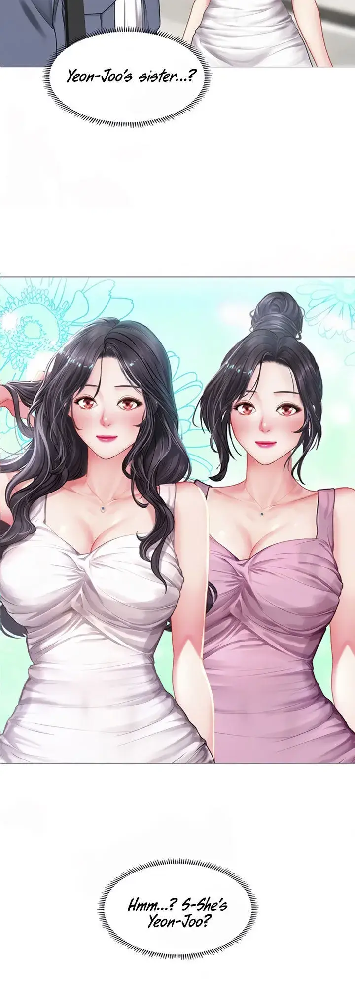 Should I Study At Noryangjin Chapter 40 - Page 7