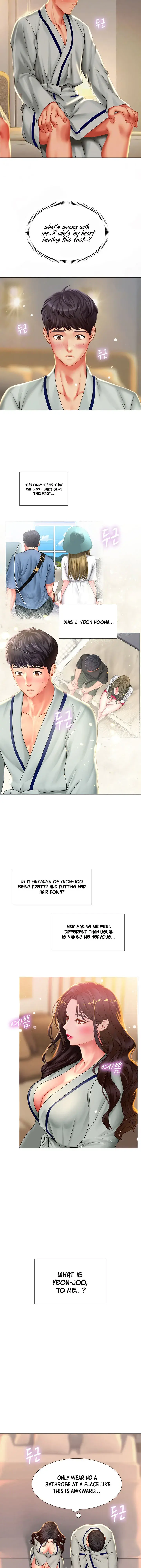 Should I Study At Noryangjin Chapter 41 - Page 11