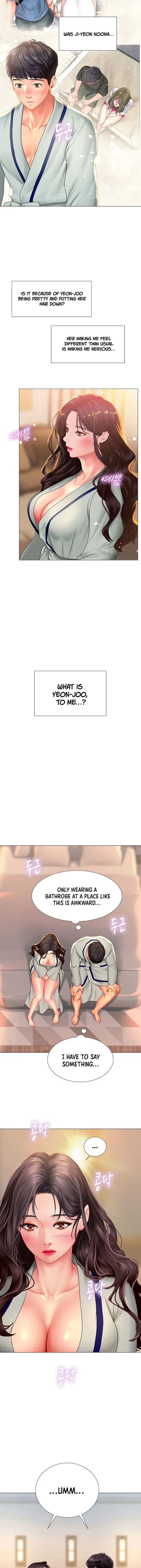 Should I Study At Noryangjin Chapter 41 - Page 12