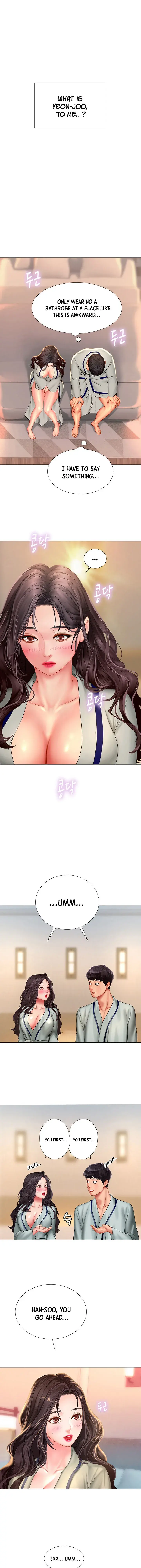 Should I Study At Noryangjin Chapter 41 - Page 13