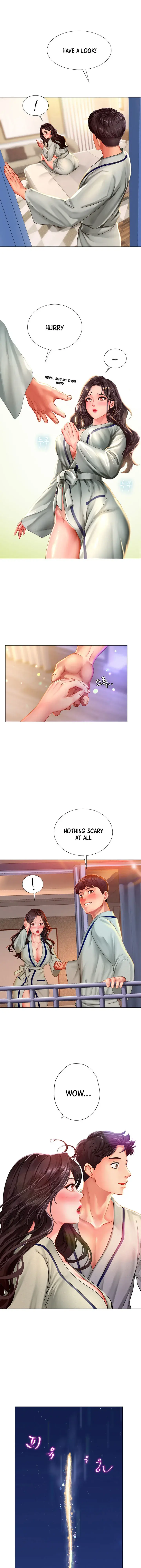 Should I Study At Noryangjin Chapter 41 - Page 22
