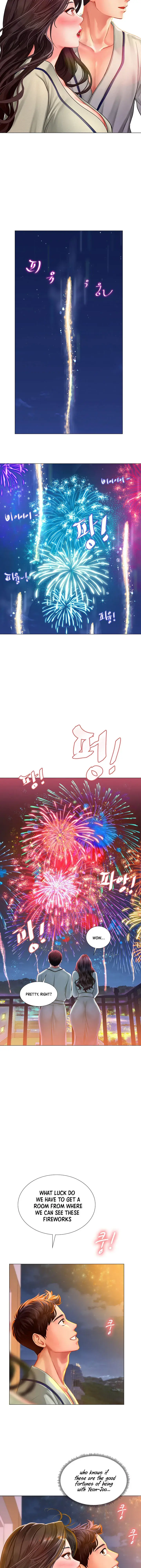 Should I Study At Noryangjin Chapter 41 - Page 24