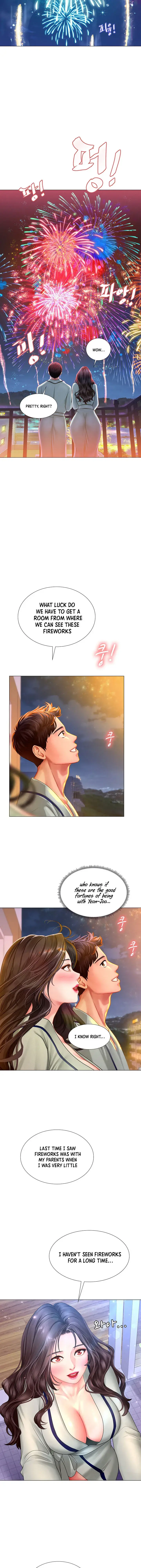 Should I Study At Noryangjin Chapter 41 - Page 25