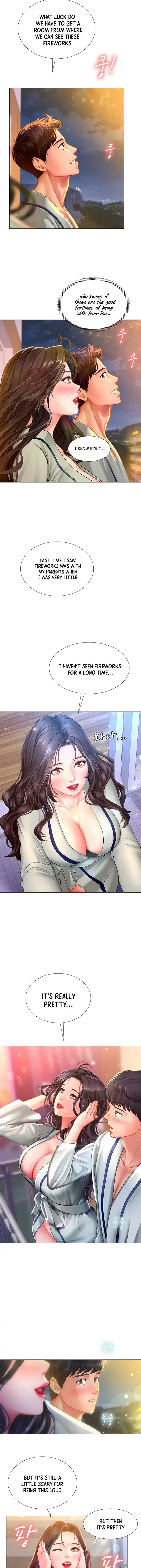 Should I Study At Noryangjin Chapter 41 - Page 26