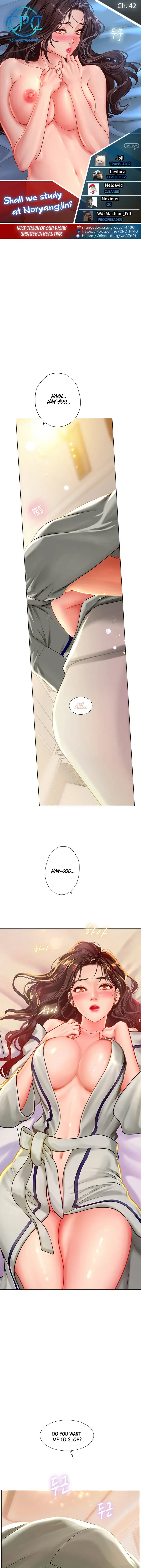 Should I Study At Noryangjin Chapter 42 - Page 1