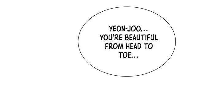 Should I Study At Noryangjin Chapter 42 - Page 16