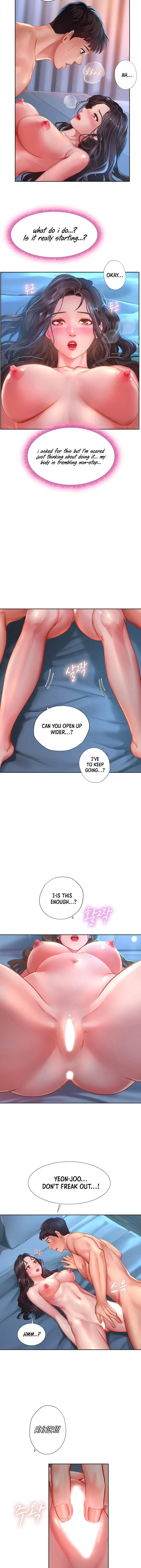Should I Study At Noryangjin Chapter 42 - Page 24
