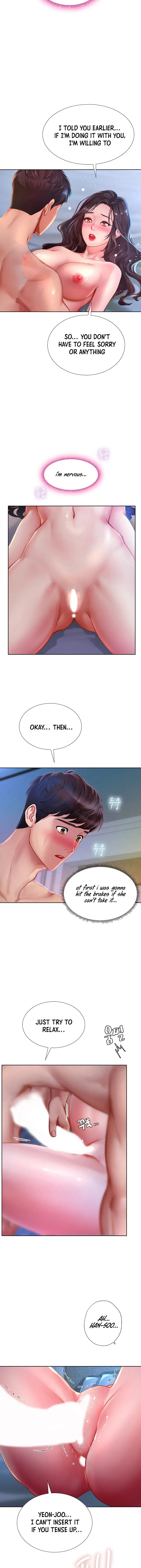 Should I Study At Noryangjin Chapter 42 - Page 42