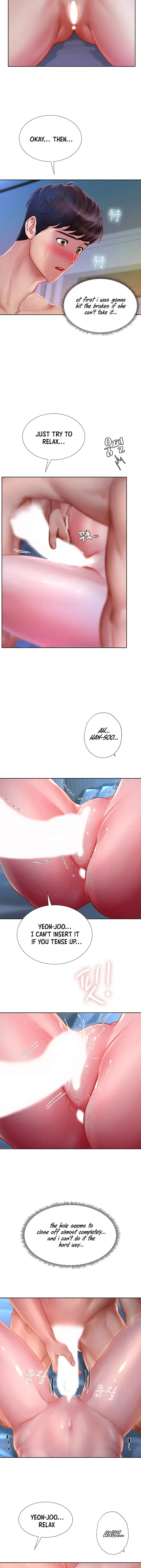 Should I Study At Noryangjin Chapter 42 - Page 43