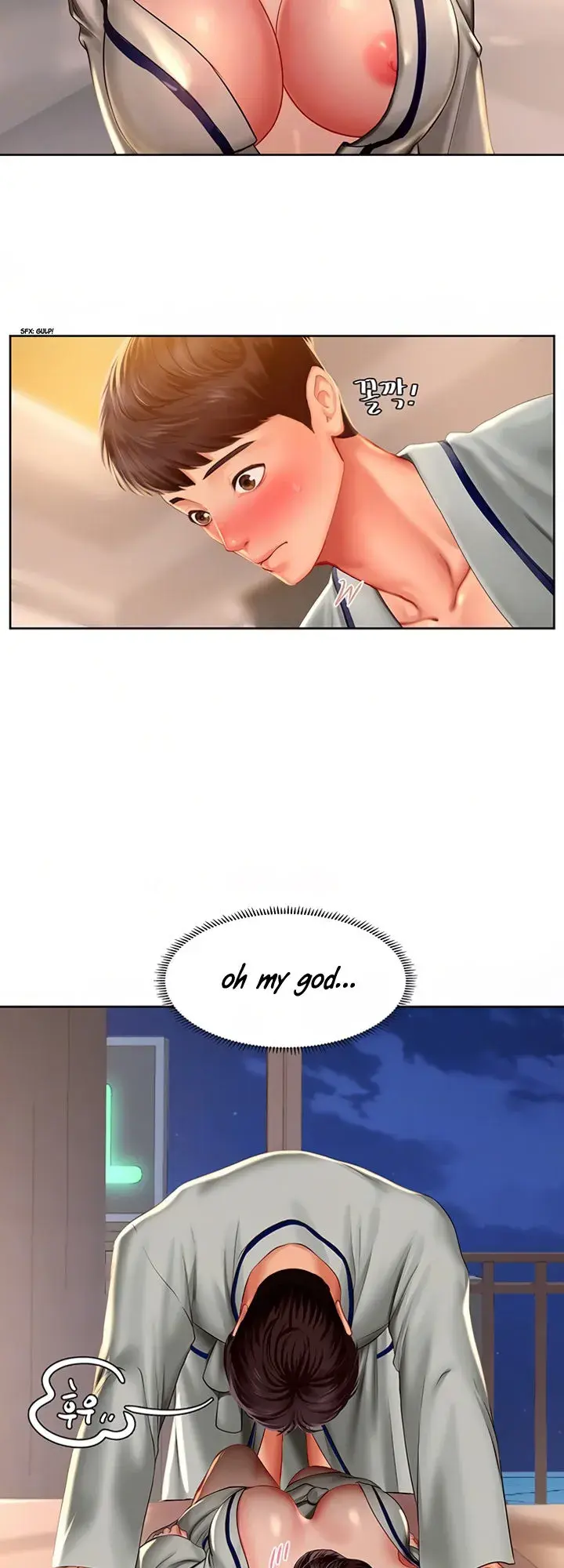 Should I Study At Noryangjin Chapter 42 - Page 7