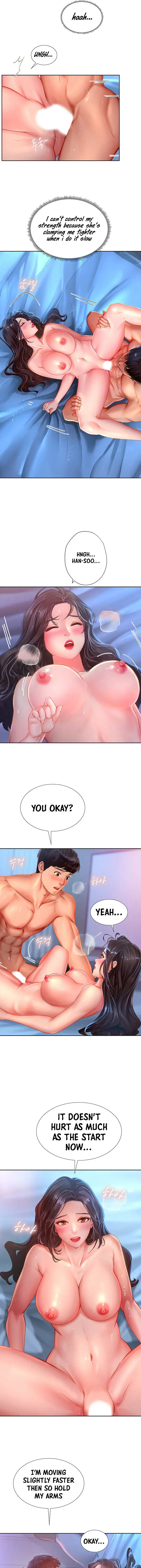 Should I Study At Noryangjin Chapter 43 - Page 11