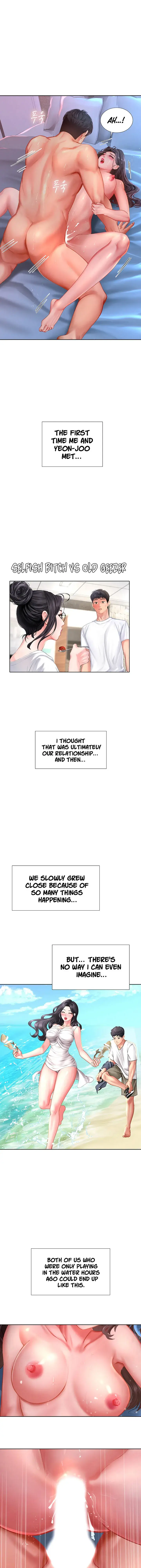 Should I Study At Noryangjin Chapter 43 - Page 14