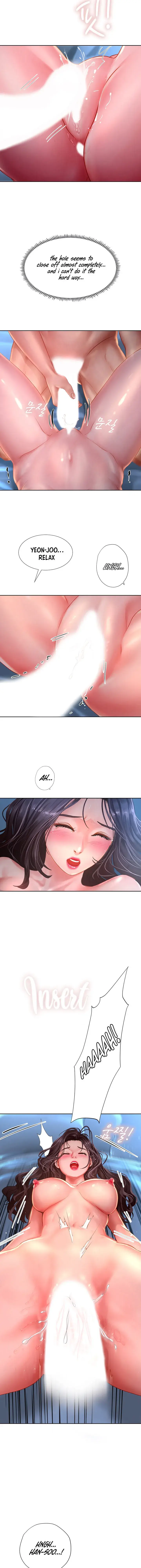 Should I Study At Noryangjin Chapter 43 - Page 2